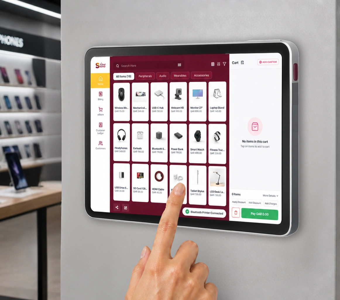 SADAD TAB wall-mounted self-service