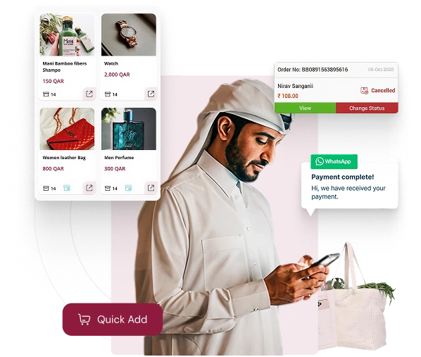 المتجر الذكي (Smart Store) لمَن لا يملك متجرًا إلكترونيًا