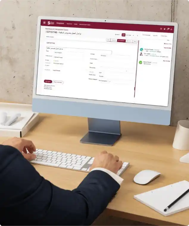 What Is SADAD Cloud and Why It matter for Qatari Merchants
