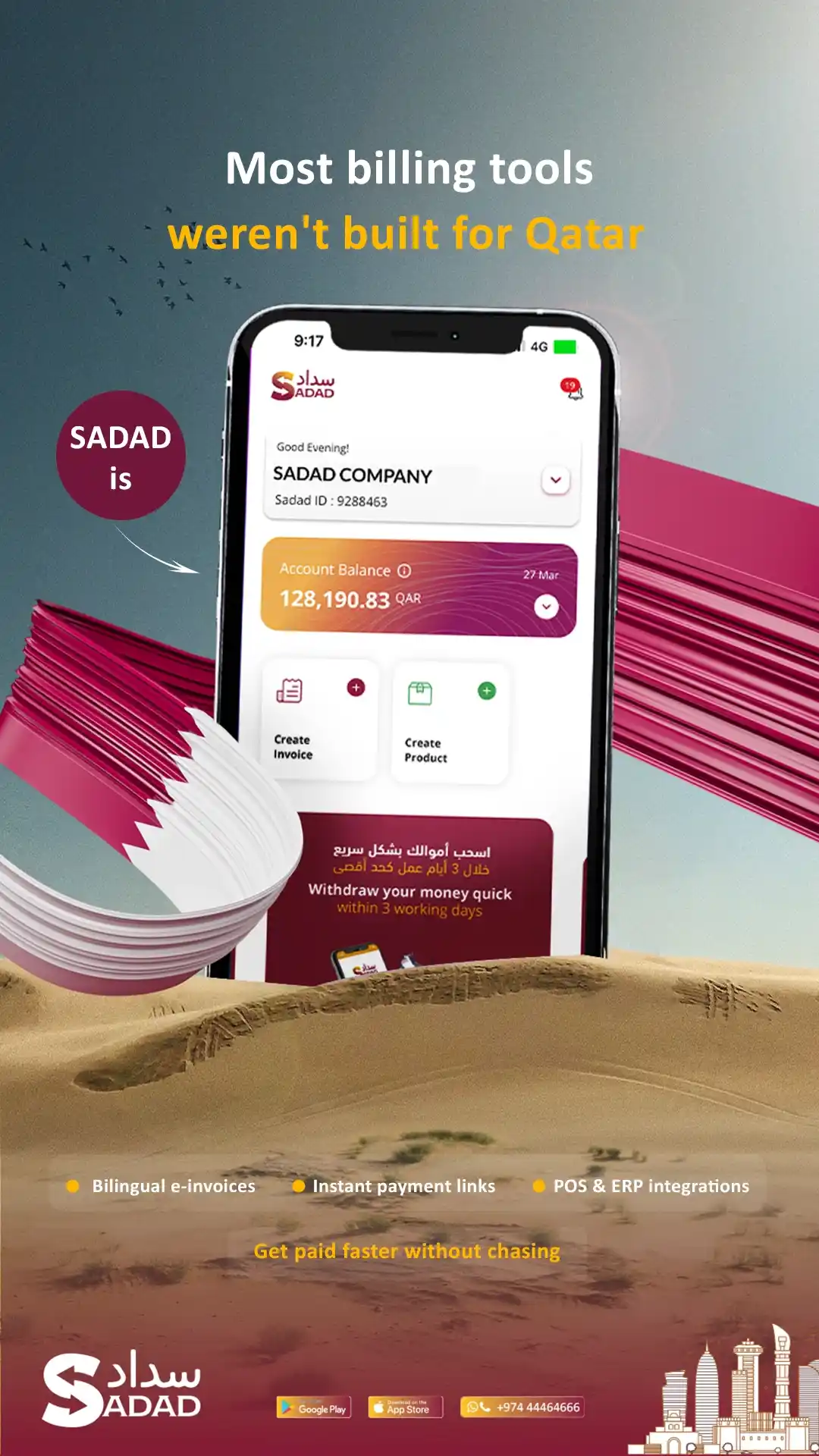 Why SADAD Cloud Is the Smartest Choice for Qatari Merchants in 2025