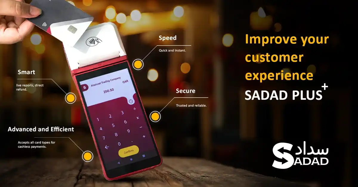 How to Choose the Best POS in Qatar