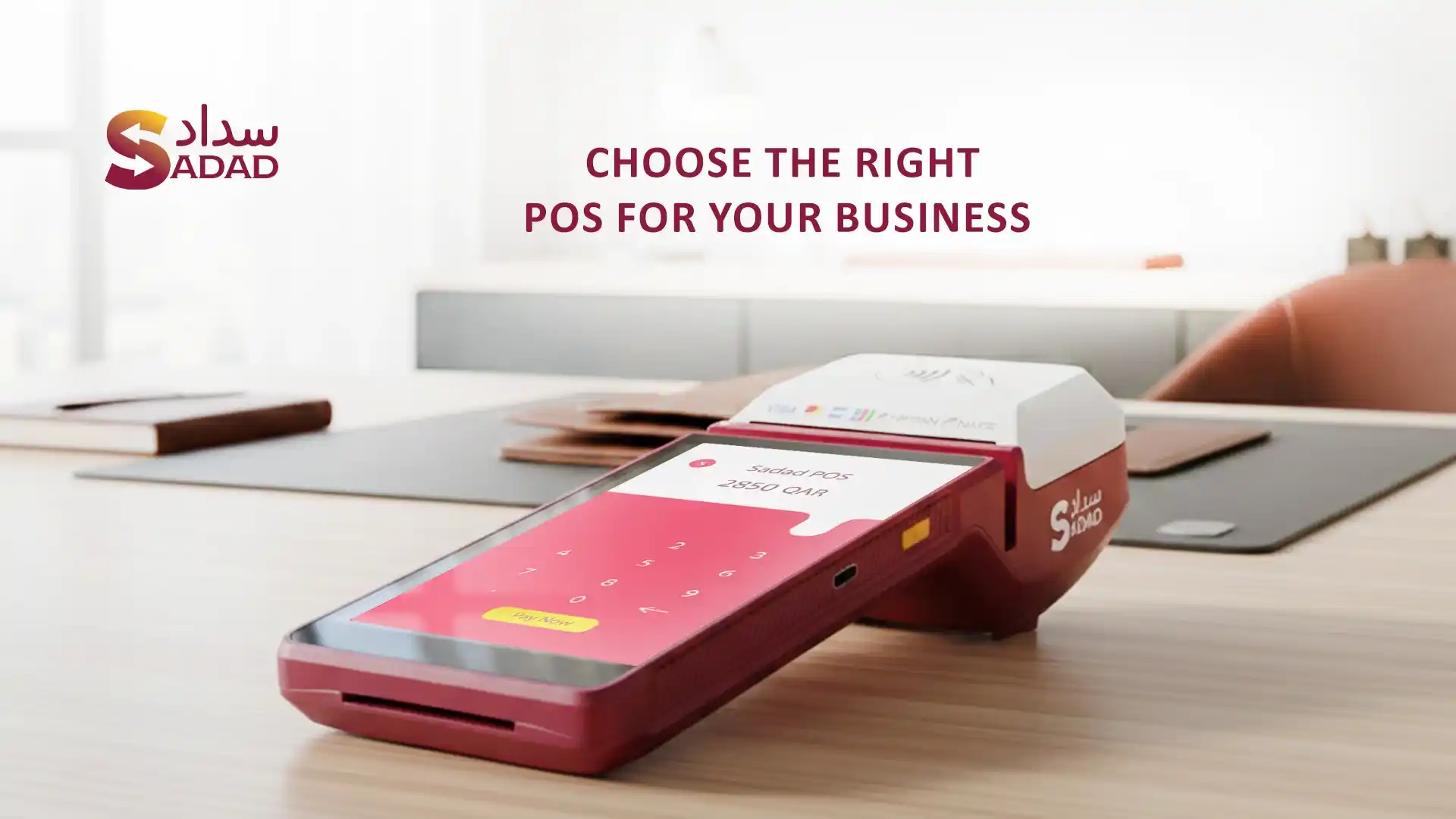 How to Choose the Best POS in Qatar