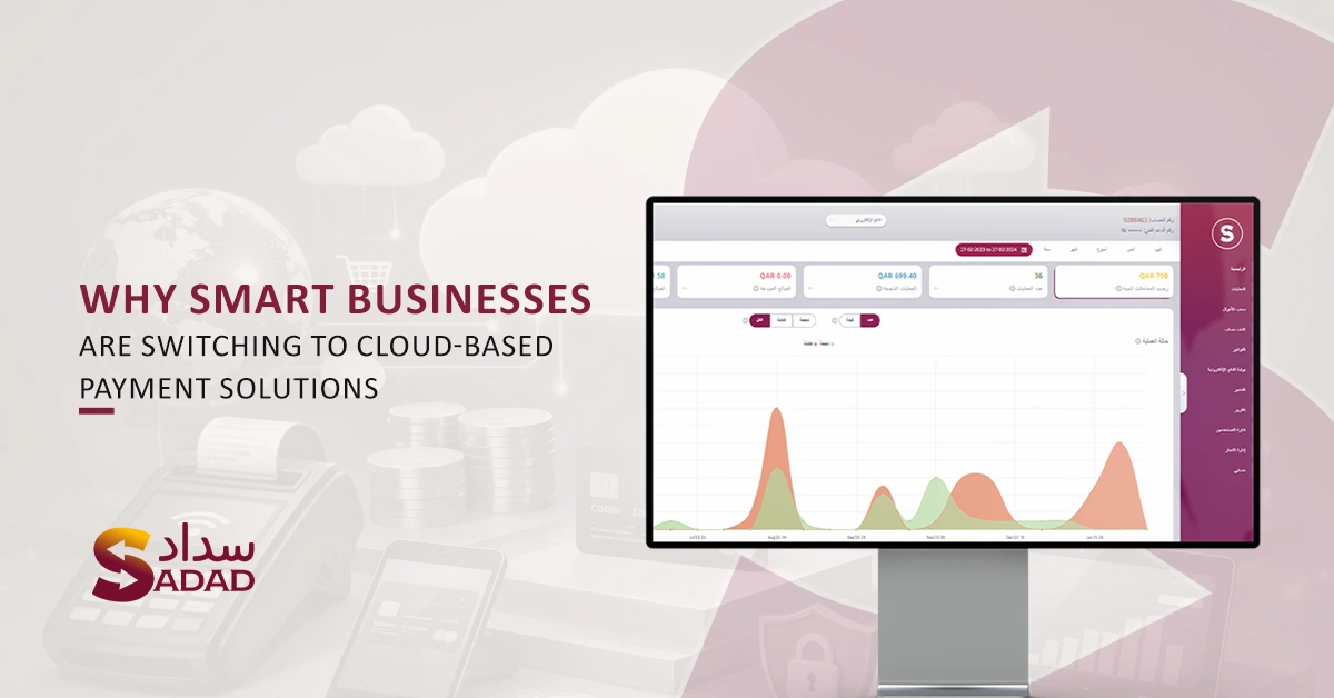 cloud-based-payment-solutions-qatar