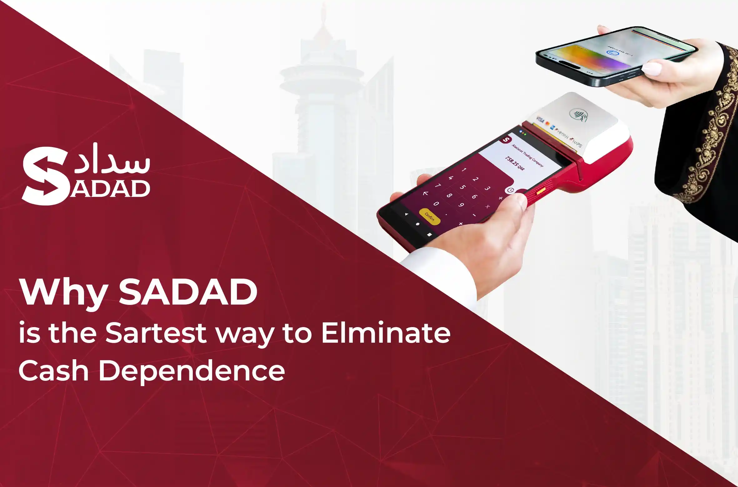 Reduce Cash Handling for Businesses in Qatar