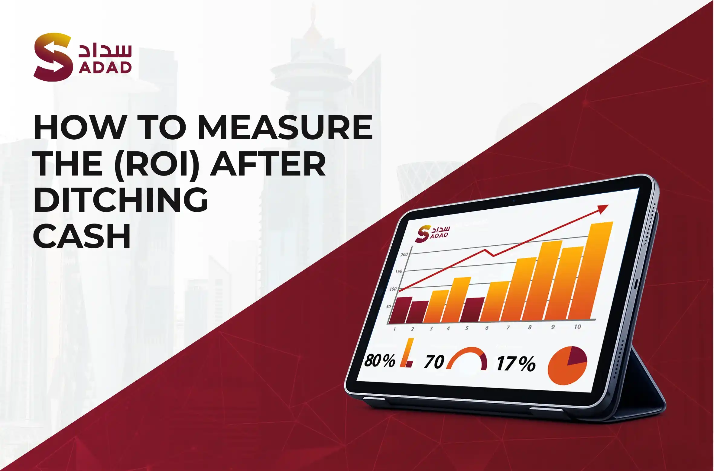 Reduce Cash Handling for Businesses in Qatar