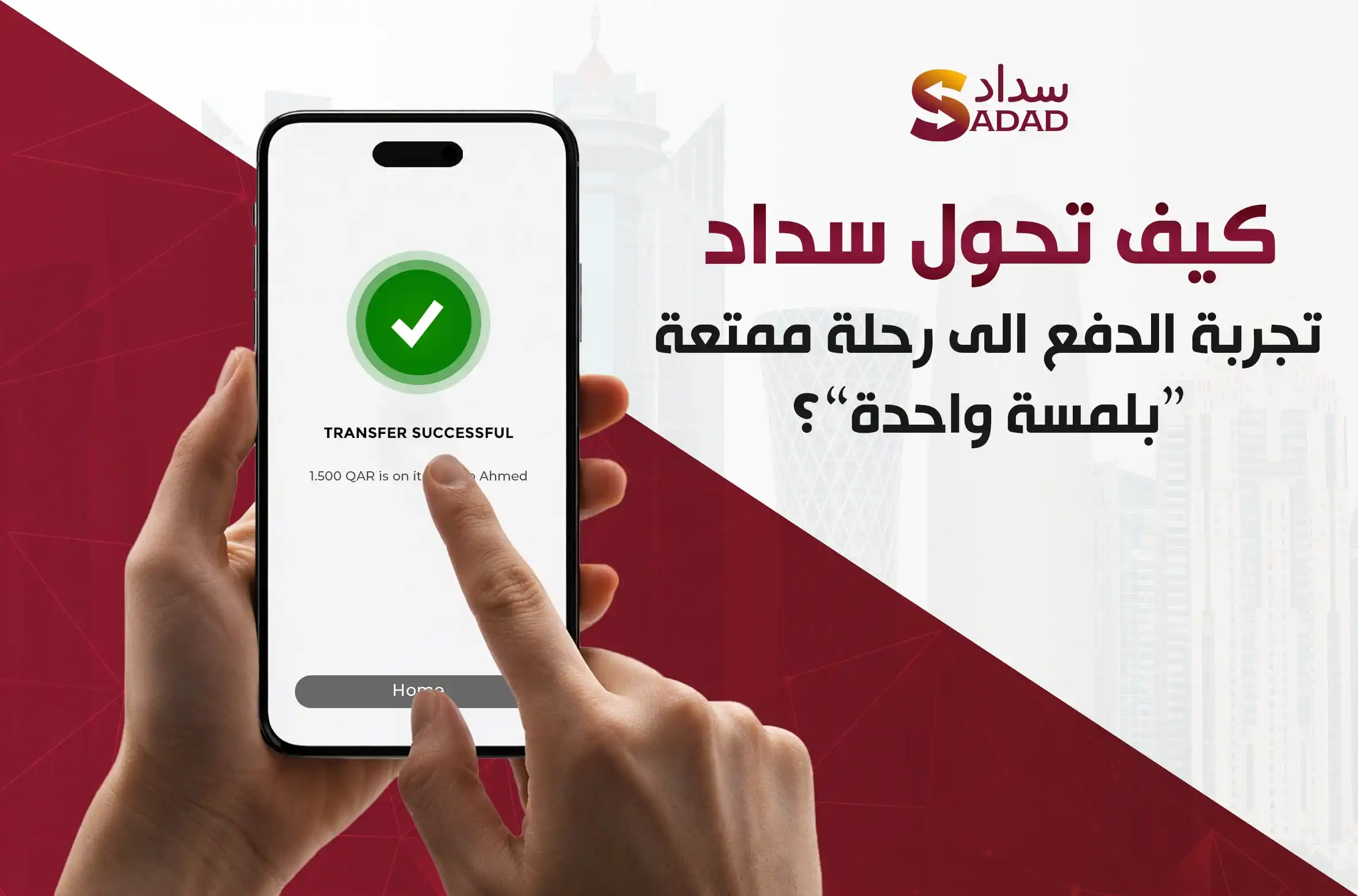 تجربة-المستخدم-ux