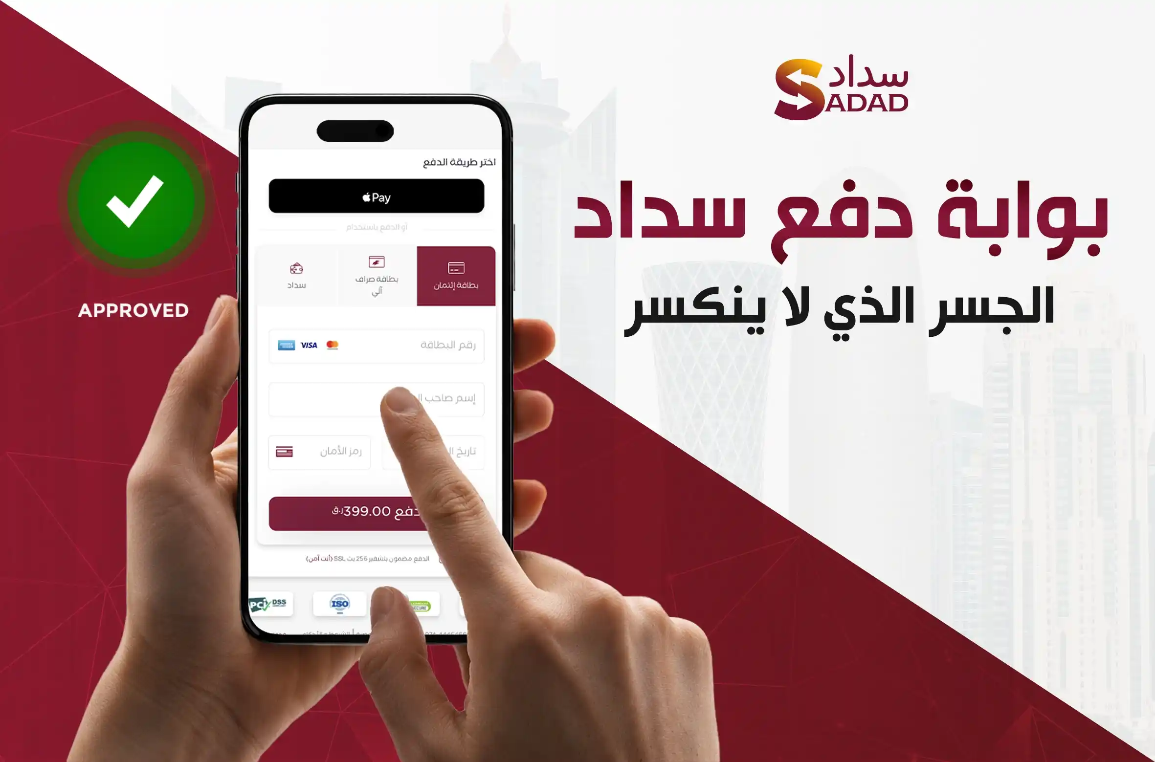 تجربة-المستخدم-ux