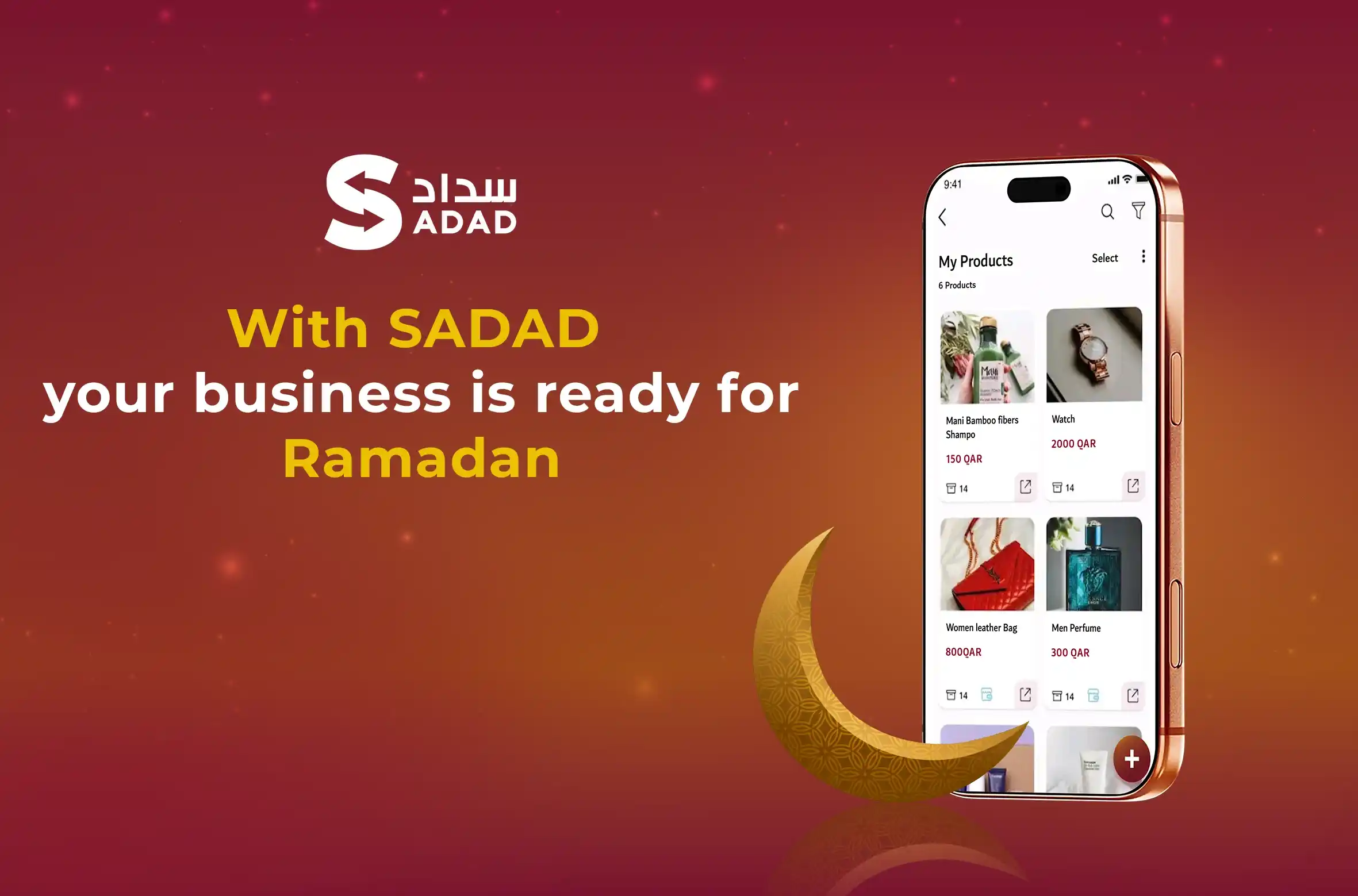 Ramadan Payments in Qatar