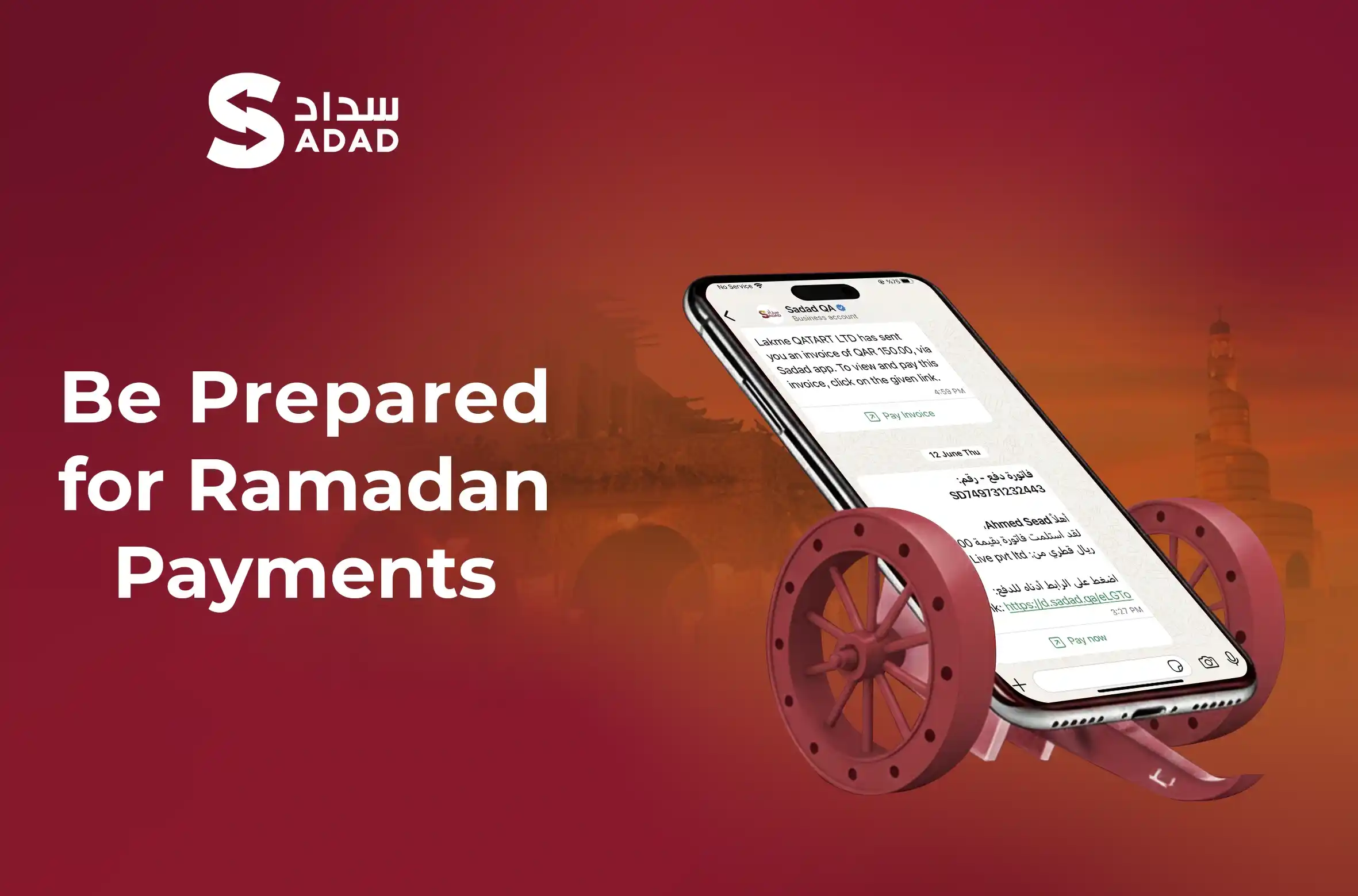 Ramadan Payments in Qatar