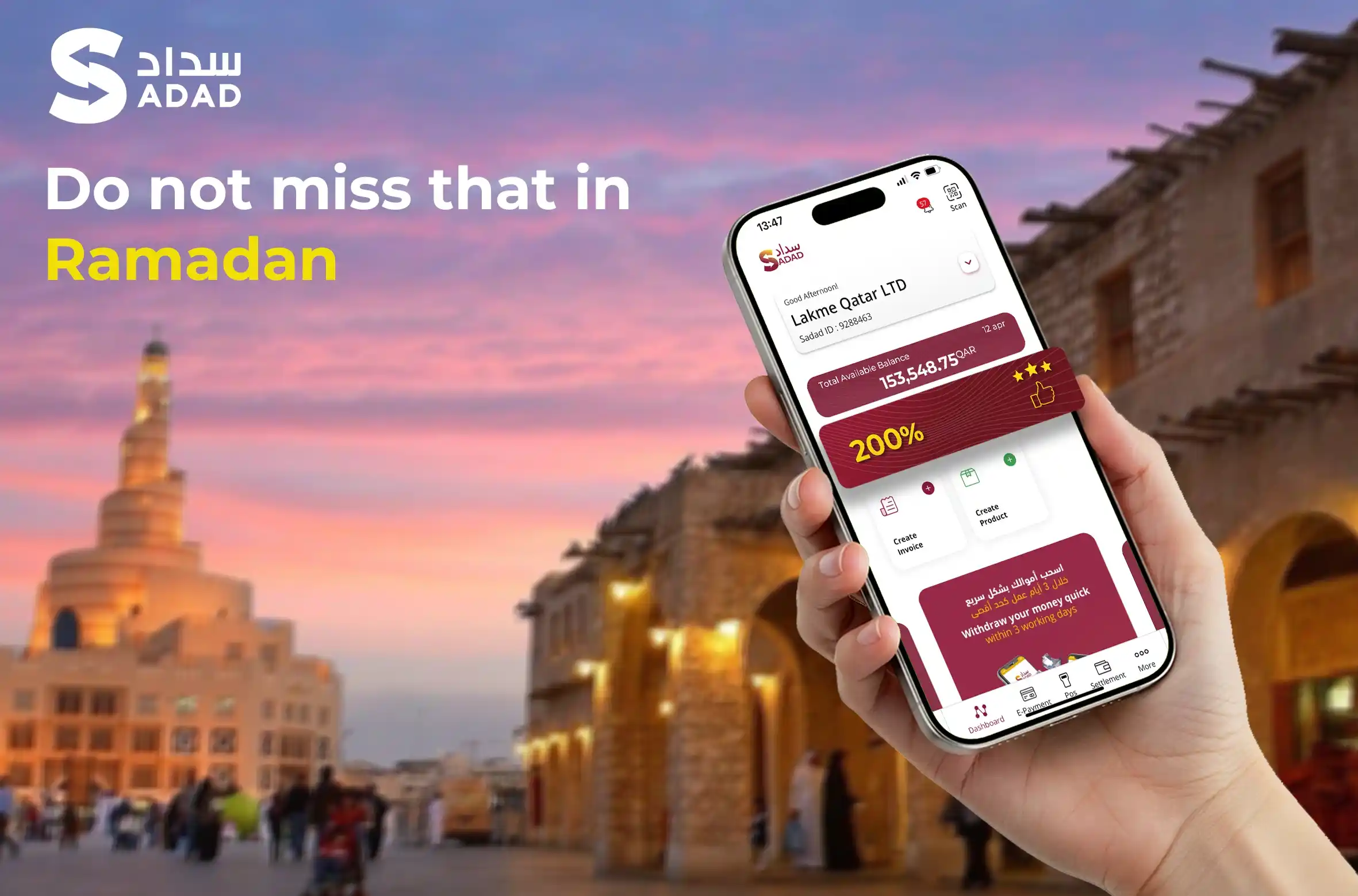 Ramadan Payments in Qatar