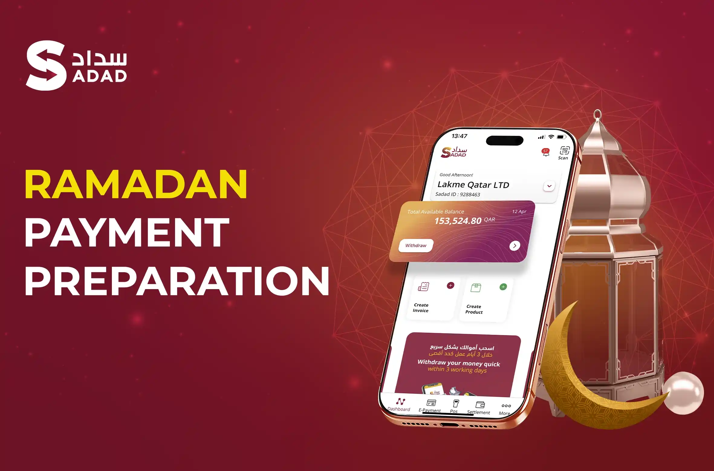 Ramadan Payments in Qatar