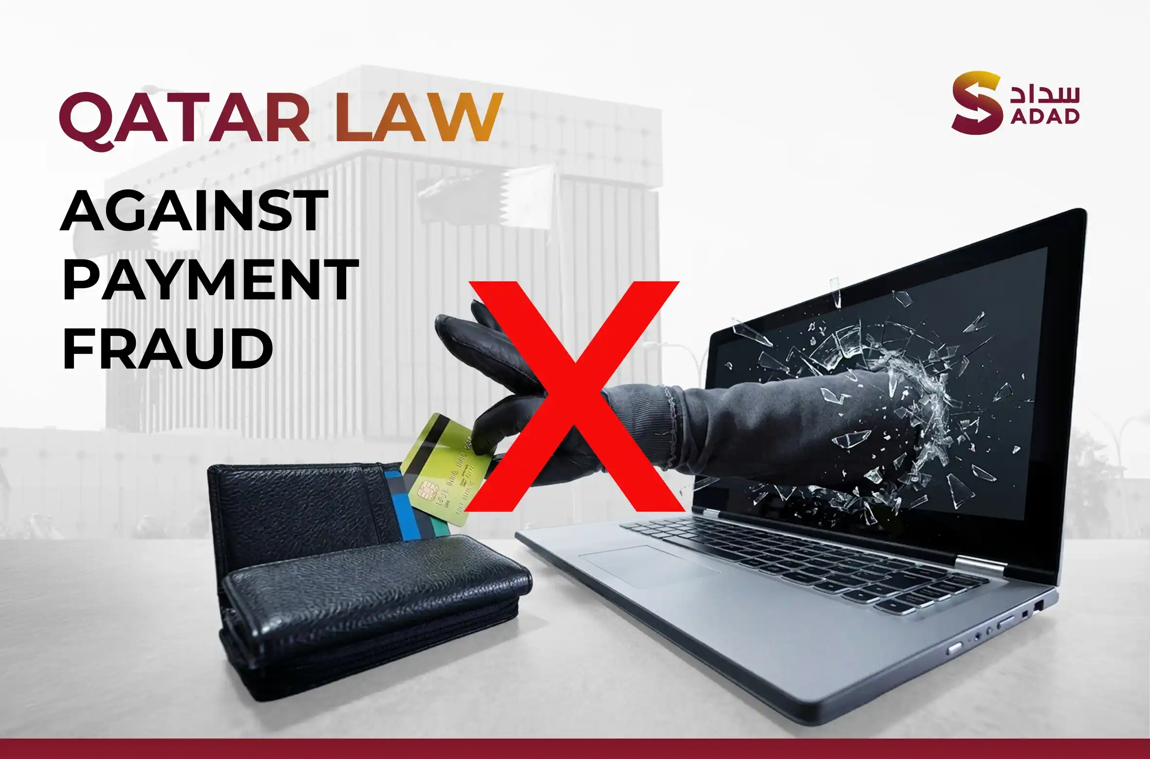 Payment Fraud in Qatar