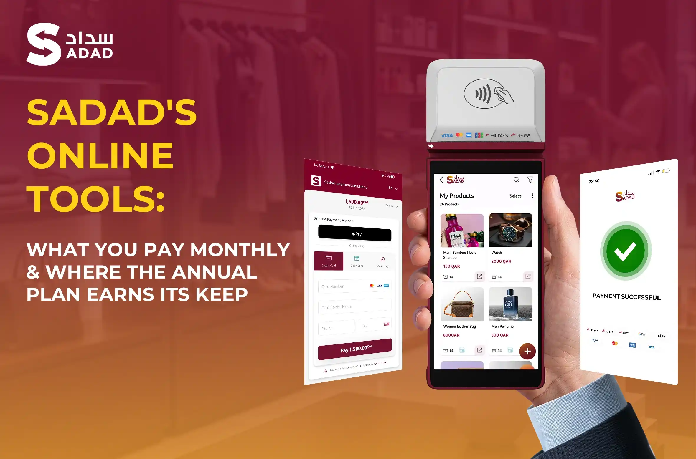 Pricing of POS Software in Qatar