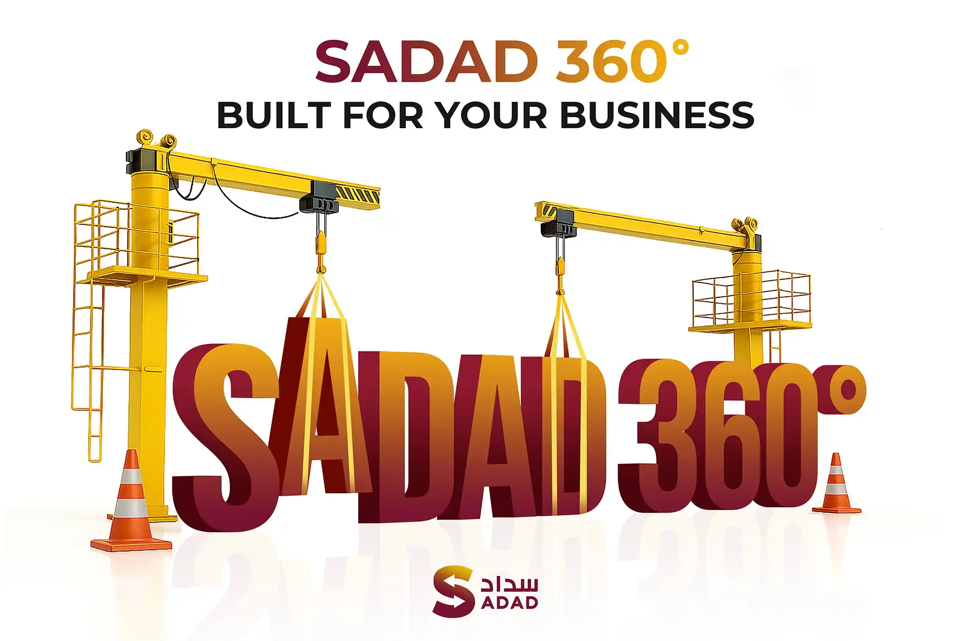 SADAD 360