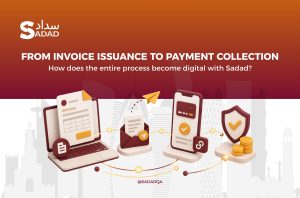 From Invoice Issuance to Payment Collection