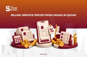 Sadad Invoice Pricing in Qatar