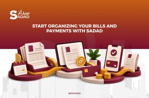 Start Managing Your Invoices and Payments with Sadad